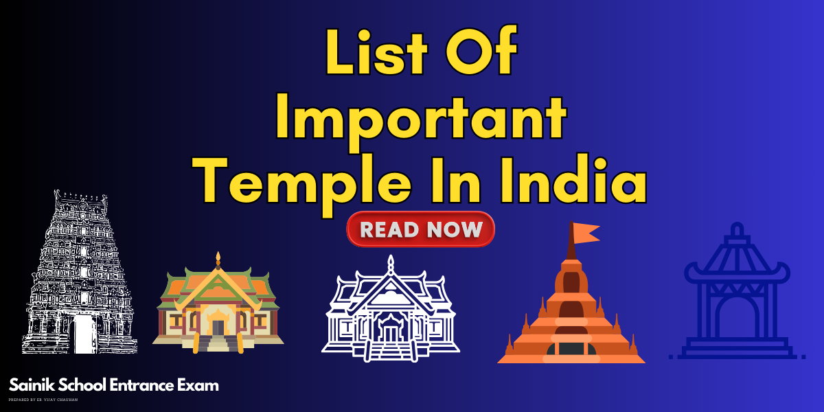 List Of Imortant temple in India